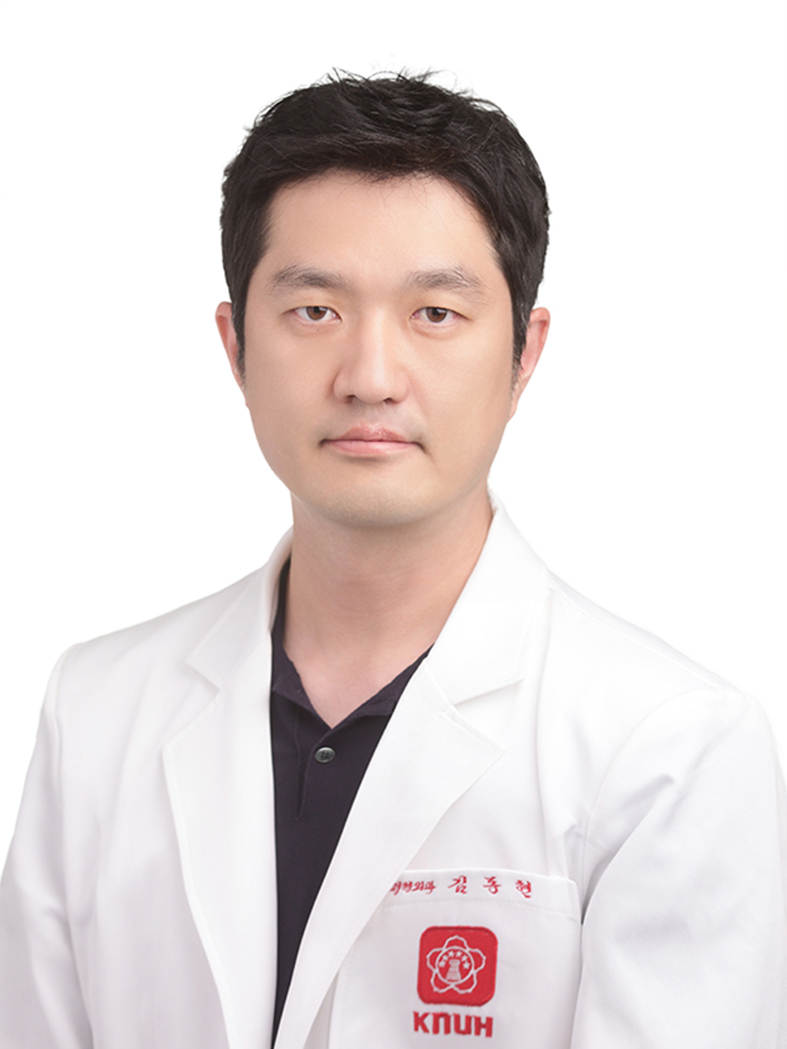 김동현 의료진 이미지